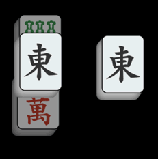 Mahjong Games Tutorial Image 3